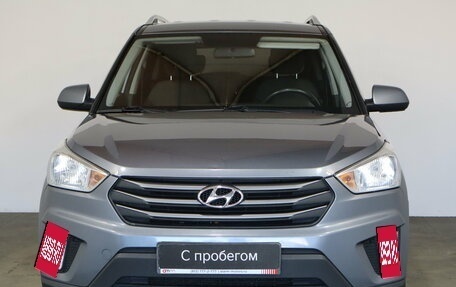 Hyundai Creta I рестайлинг, 2016 год, 1 899 000 рублей, 2 фотография