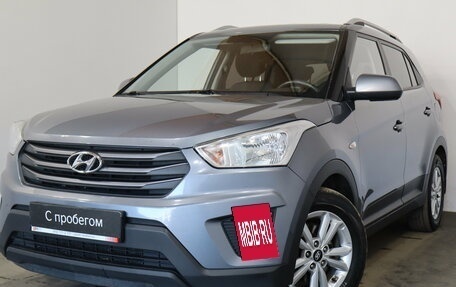 Hyundai Creta I рестайлинг, 2016 год, 1 899 000 рублей, 3 фотография