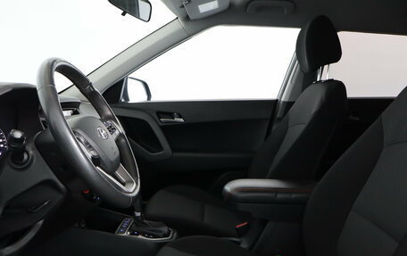 Hyundai Creta I рестайлинг, 2016 год, 1 899 000 рублей, 8 фотография