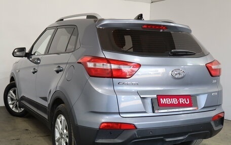 Hyundai Creta I рестайлинг, 2016 год, 1 899 000 рублей, 4 фотография