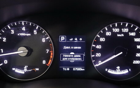 Hyundai Creta I рестайлинг, 2016 год, 1 899 000 рублей, 17 фотография