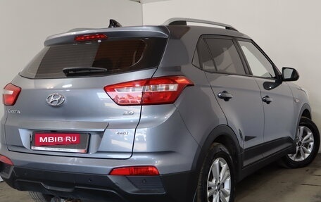 Hyundai Creta I рестайлинг, 2016 год, 1 899 000 рублей, 6 фотография