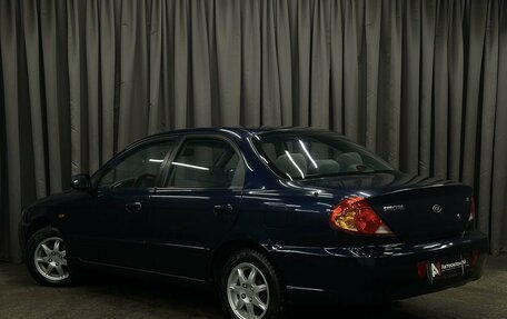 KIA Spectra II (LD), 2008 год, 334 888 рублей, 3 фотография