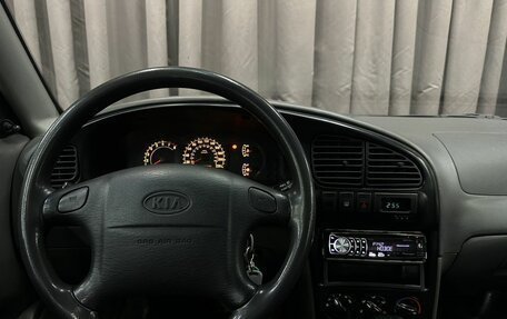 KIA Spectra II (LD), 2008 год, 334 888 рублей, 7 фотография