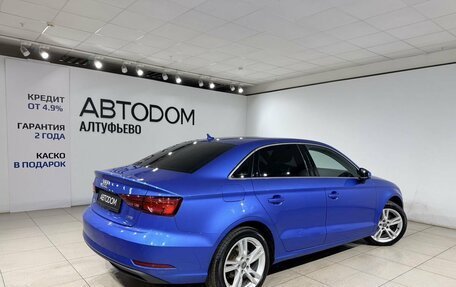 Audi A3, 2018 год, 1 690 000 рублей, 5 фотография