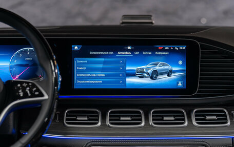 Mercedes-Benz GLE, 2026 год, 14 790 000 рублей, 14 фотография