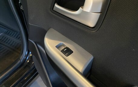 KIA Rio III рестайлинг, 2014 год, 680 000 рублей, 28 фотография