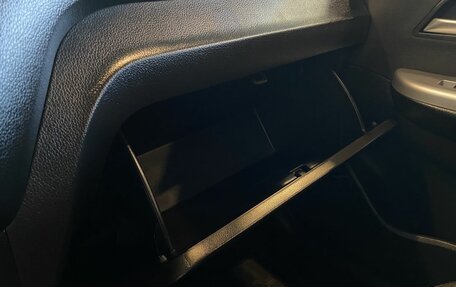 KIA Rio III рестайлинг, 2014 год, 680 000 рублей, 30 фотография