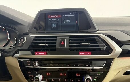 BMW X3, 2019 год, 2 815 000 рублей, 17 фотография