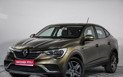 Renault Arkana I, 2021 год, 1 659 000 рублей, 1 фотография