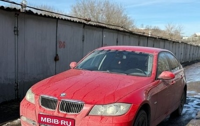 BMW 3 серия, 2007 год, 825 000 рублей, 1 фотография
