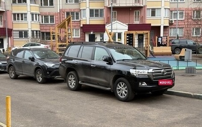 Toyota Land Cruiser 200, 2018 год, 7 100 000 рублей, 1 фотография
