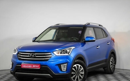 Hyundai Creta I рестайлинг, 2017 год, 1 859 000 рублей, 1 фотография