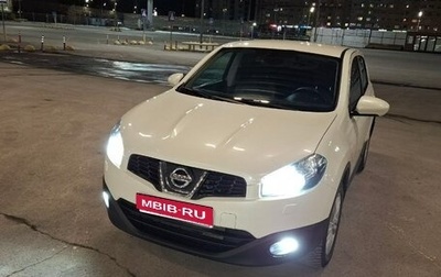 Nissan Qashqai, 2013 год, 1 300 000 рублей, 1 фотография