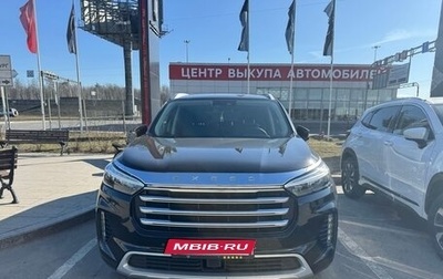 CheryExeed VX, 2022 год, 3 000 000 рублей, 1 фотография