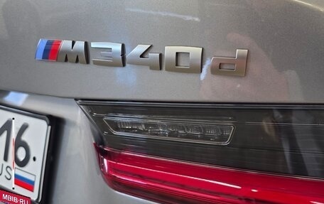 BMW 3 серия, 2021 год, 5 950 000 рублей, 1 фотография