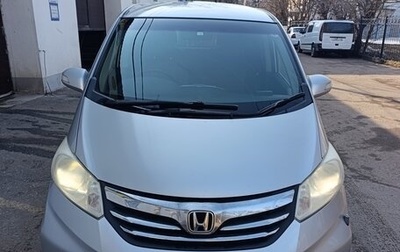 Honda Freed I, 2012 год, 1 150 000 рублей, 1 фотография