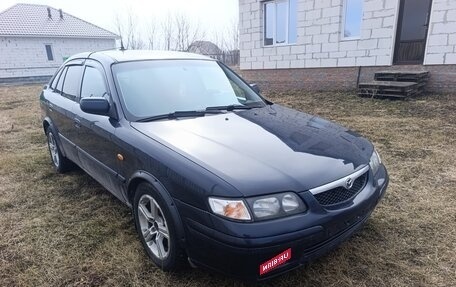 Mazda 626, 1999 год, 190 000 рублей, 1 фотография