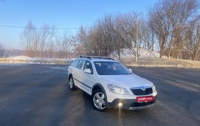 Skoda Octavia, 2012 год, 1 130 000 рублей, 1 фотография