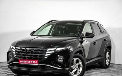Hyundai Tucson, 2021 год, 2 999 000 рублей, 1 фотография