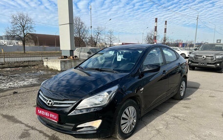 Hyundai Solaris II рестайлинг, 2014 год, 999 000 рублей, 1 фотография