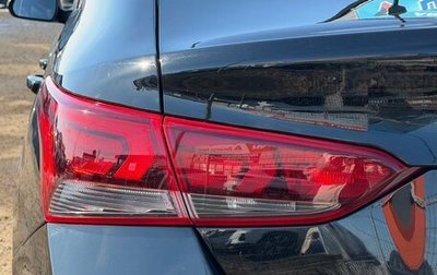 Hyundai Solaris II рестайлинг, 2018 год, 1 350 000 рублей, 1 фотография