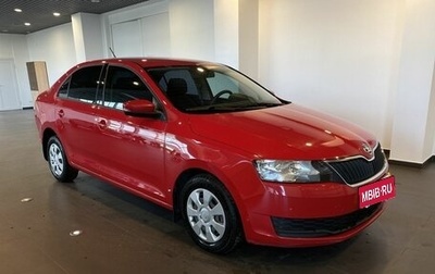 Skoda Rapid I, 2019 год, 1 340 000 рублей, 1 фотография