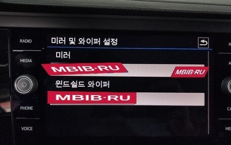 Volkswagen Jetta VII, 2020 год, 1 570 000 рублей, 17 фотография