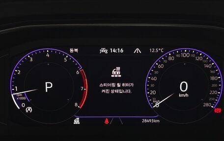 Volkswagen Jetta VII, 2023 год, 2 010 000 рублей, 9 фотография