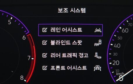 Volkswagen Jetta VII, 2023 год, 2 010 000 рублей, 20 фотография