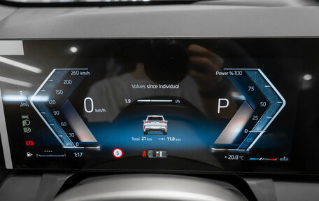 BMW X3, 2025 год, 6 950 000 рублей, 12 фотография