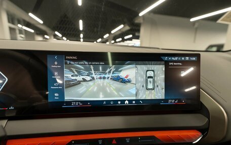 BMW X3, 2025 год, 6 950 000 рублей, 18 фотография