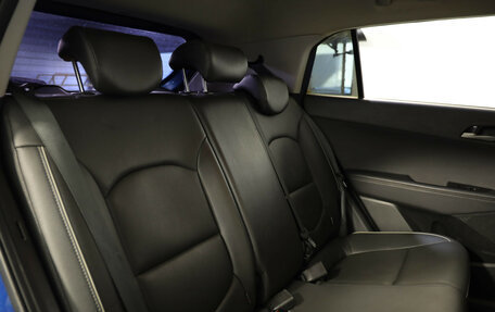 Hyundai Creta I рестайлинг, 2017 год, 1 859 000 рублей, 12 фотография