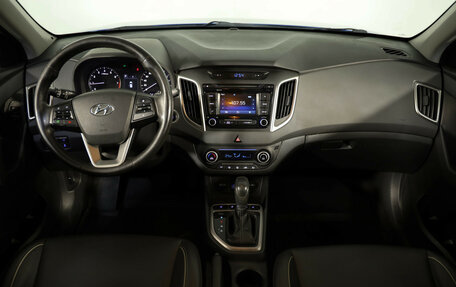 Hyundai Creta I рестайлинг, 2017 год, 1 859 000 рублей, 9 фотография