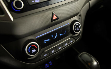 Hyundai Creta I рестайлинг, 2017 год, 1 859 000 рублей, 15 фотография