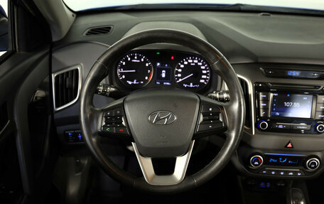 Hyundai Creta I рестайлинг, 2017 год, 1 859 000 рублей, 10 фотография