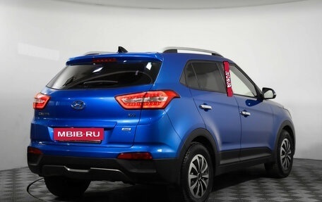 Hyundai Creta I рестайлинг, 2017 год, 1 859 000 рублей, 5 фотография