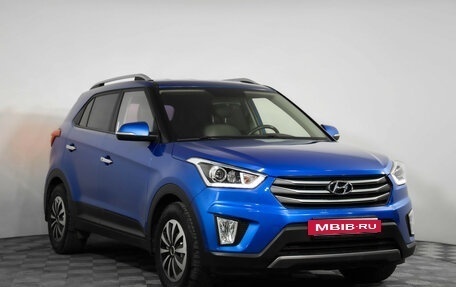 Hyundai Creta I рестайлинг, 2017 год, 1 859 000 рублей, 3 фотография