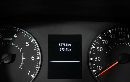 Renault Arkana I, 2021 год, 1 659 000 рублей, 12 фотография