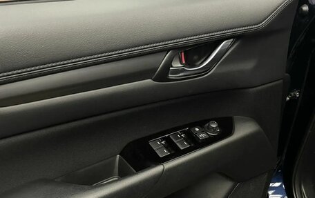 Mazda CX-5 II, 2020 год, 3 250 000 рублей, 10 фотография