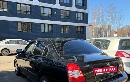 Hyundai Elantra III, 2006 год, 430 000 рублей, 4 фотография