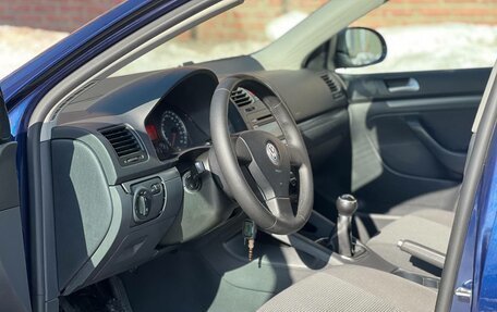 Volkswagen Jetta VI, 2006 год, 590 000 рублей, 17 фотография