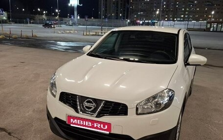 Nissan Qashqai, 2013 год, 1 300 000 рублей, 11 фотография