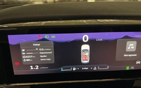 Geely Atlas, 2023 год, 2 900 000 рублей, 5 фотография