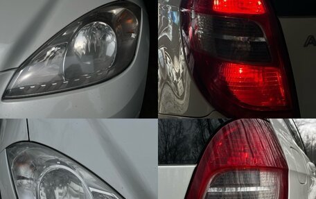 Mercedes-Benz A-Класс, 2010 год, 670 000 рублей, 25 фотография