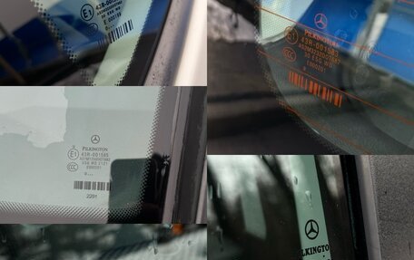 Mercedes-Benz A-Класс, 2010 год, 670 000 рублей, 23 фотография