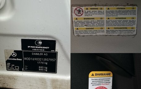 Mercedes-Benz A-Класс, 2010 год, 670 000 рублей, 34 фотография