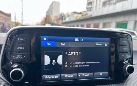 Hyundai Tucson III, 2018 год, 1 960 000 рублей, 16 фотография