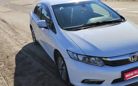 Honda Civic IX, 2012 год, 890 000 рублей, 6 фотография