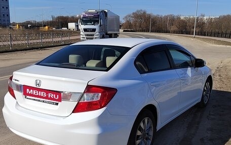 Honda Civic IX, 2012 год, 890 000 рублей, 4 фотография